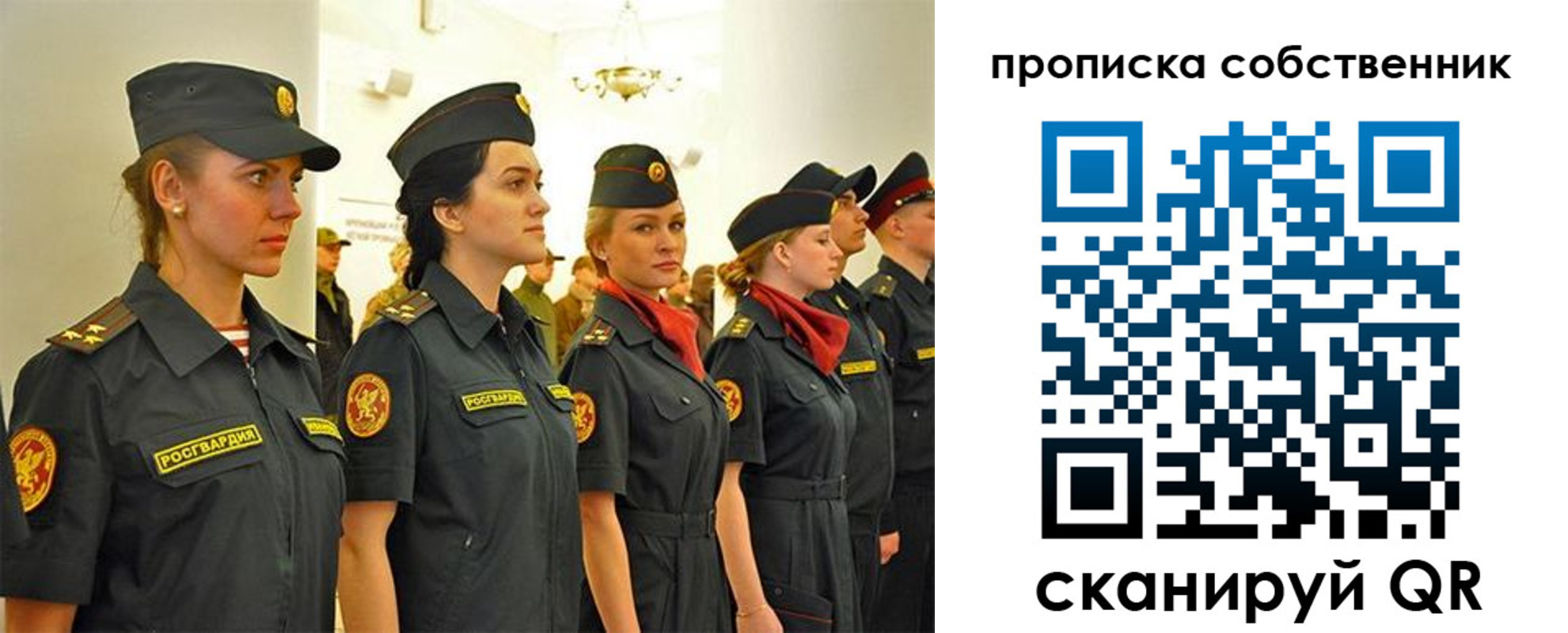 форма 3 в Котово